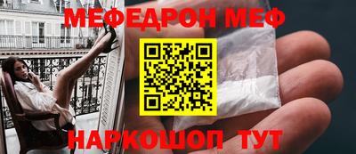 синтетический гашиш Пушкино