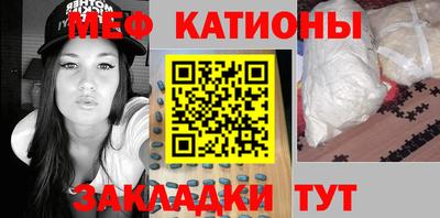 синтетический гашиш Пушкино