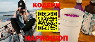 твердый Пыть-Ях