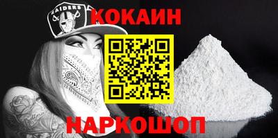 круглые Пенза