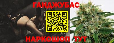 соль курить ск Первоуральск