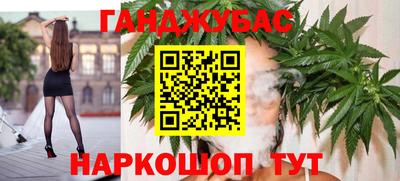 соль курить ск Первоуральск