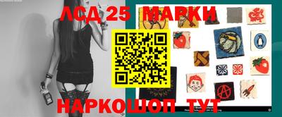 соль курить ск Первоуральск