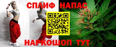 твердый Пыть-Ях