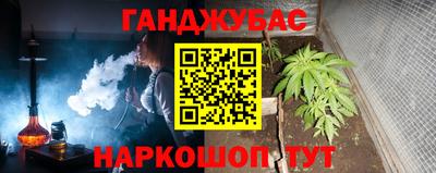 бутик Пугачёв