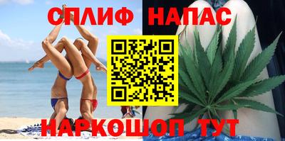 твердый Пыть-Ях