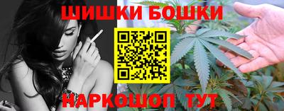 бутик Пугачёв