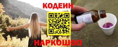 соль курить ск Первоуральск