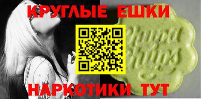твердый Пыть-Ях