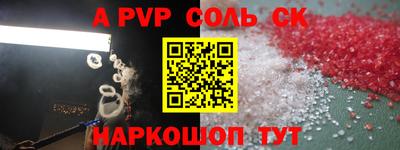 бутик Пугачёв