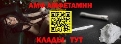 прущие крисы Партизанск
