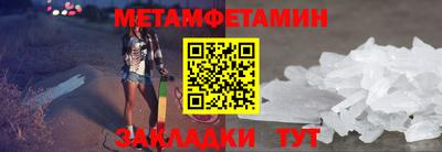 твердый Пыть-Ях