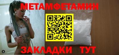 твердый Пыть-Ях