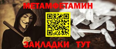 бутик Пугачёв