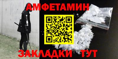 бутик Пугачёв