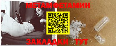 синтетический гашиш Пушкино