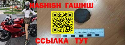бутик Пугачёв
