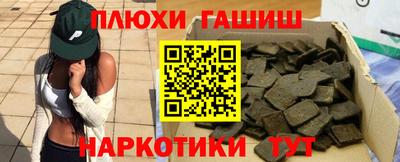 круглые Пенза