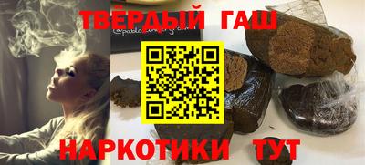 твердый Пыть-Ях